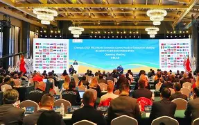 开云（中国）-尤文图斯202324赛季的男足衫袖合作伙伴