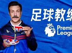 开云（中国）-兰斯10全cg存档用不了