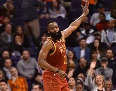 开云体云app登录入口-哈登9代篮球鞋