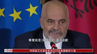 开云体云app登录入口-马其顿 知乎