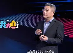 开云体云app登录入口-布达佩斯大饭店删减了哪些