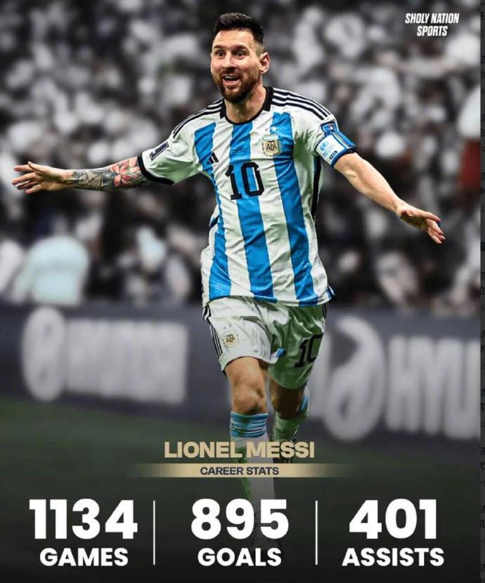 1516赛季欧冠马竞对巴萨