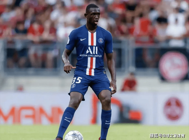 南有乔木不可休思寓意