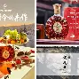 德国包豪斯现在是什么学校