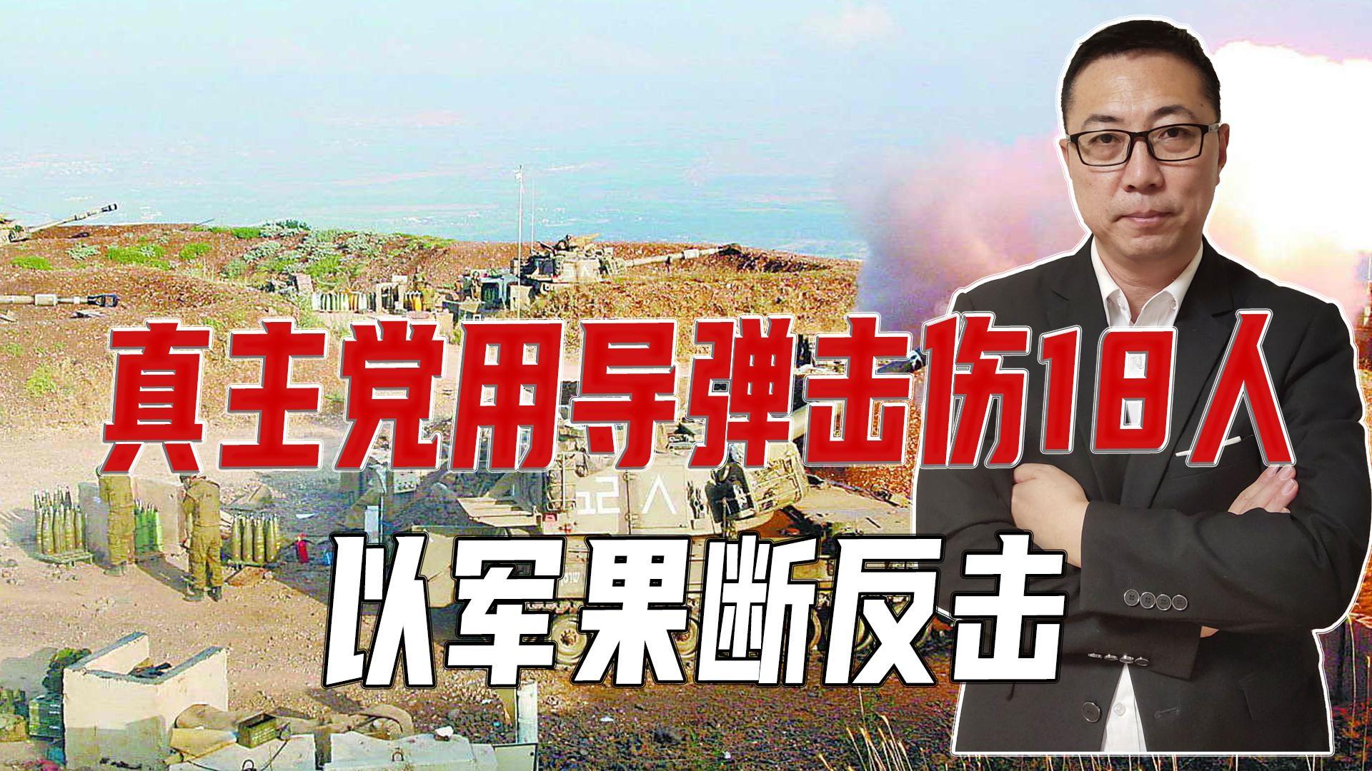 开云体云app登录入口-荷兰选手果断反击,扭转形势视频