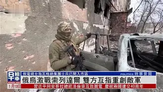 开云体云app登录入口-郑钦文首次击败萨巴伦卡比赛回看视频