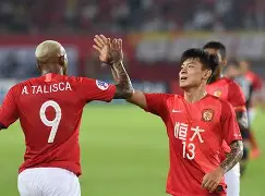 开云体云app登录入口-恒大广州队主场